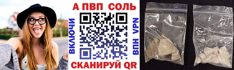 Где найти наркотики Злынка Амфетамин Бошки Шишки Кокаин Меф мяу мяу LSD-25 Гашиш Галлюциногенные грибы