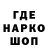 Экстази круглые Nienke Timmermans