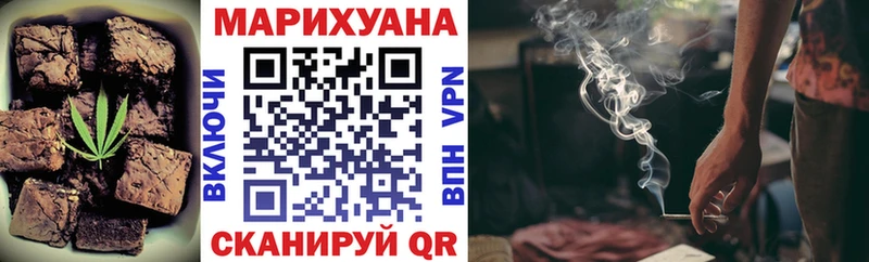 где продают наркотики  Злынка  Canna-Cookies конопля 