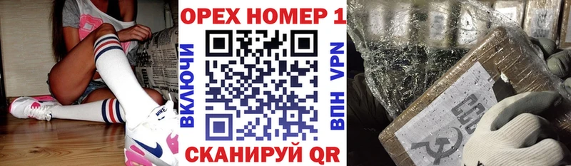 КОКАИН 99% Злынка