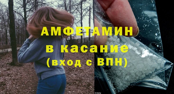 дживик Алзамай