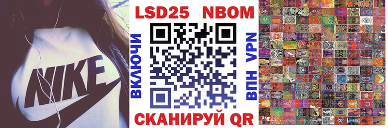 как найти наркотики  Злынка  Наркотические марки 1,8мг 